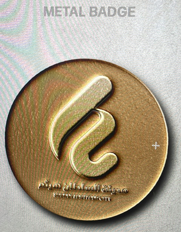 Medal